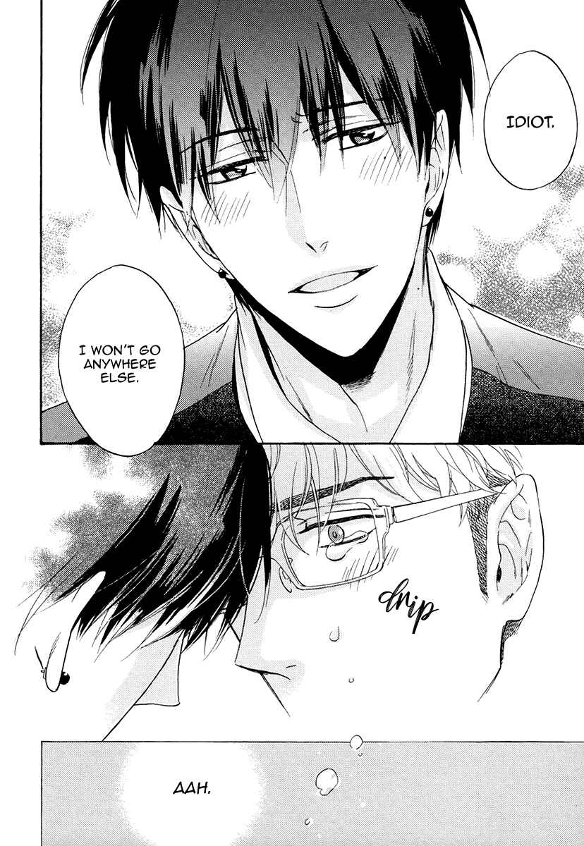 Page 23 Chapter 19 Kuchizuke wa Uso no Aji