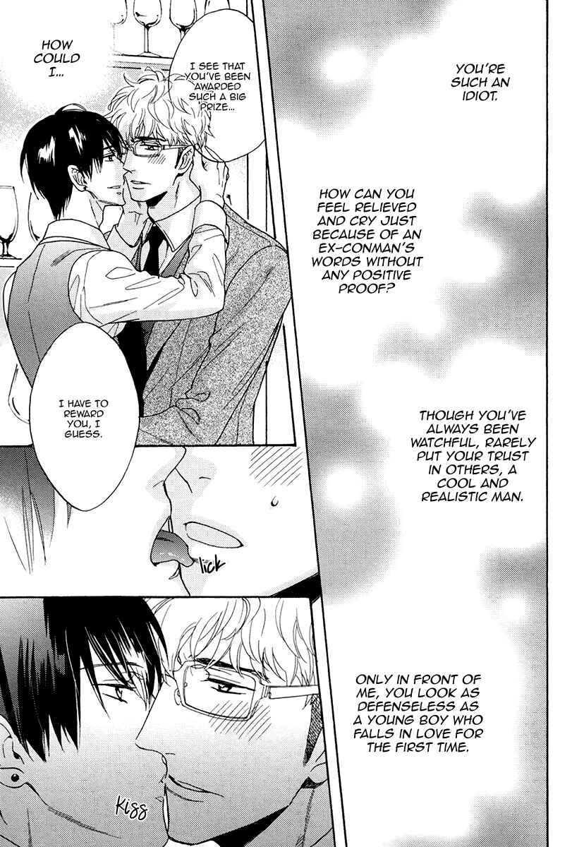 Page 24 Chapter 19 Kuchizuke wa Uso no Aji