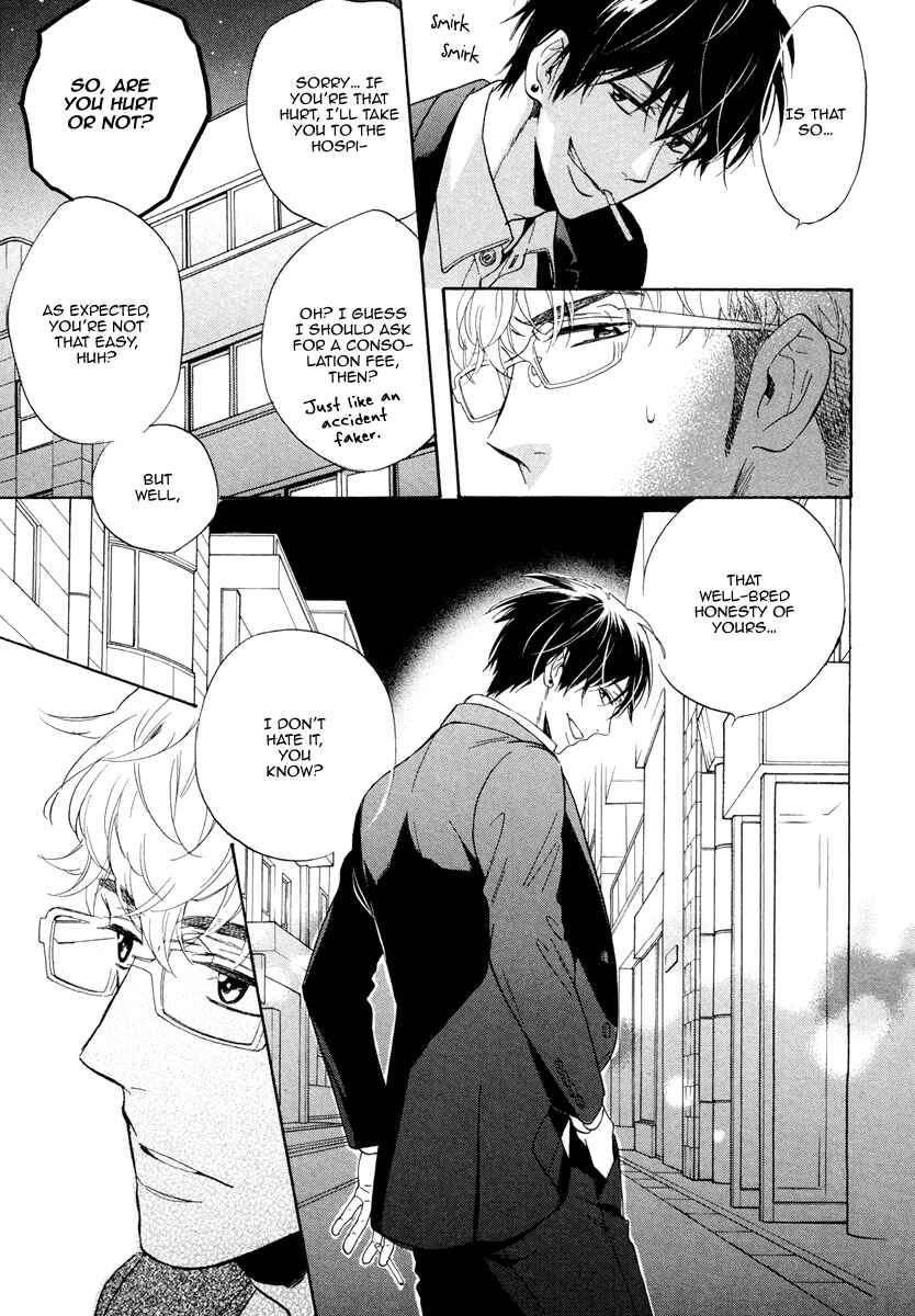 Page 18 Chapter 6 Kuchizuke wa Uso no Aji