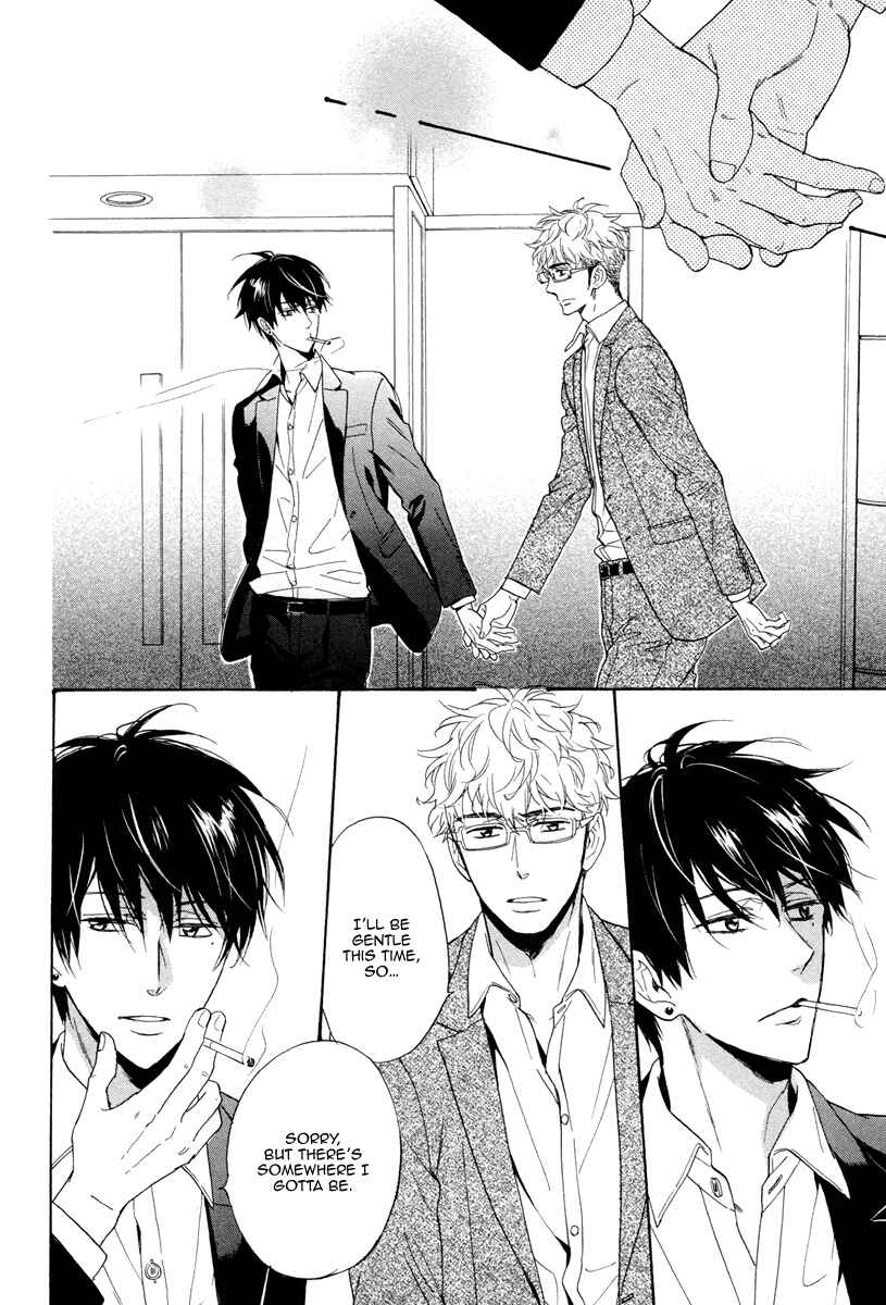 Page 19 Chapter 6 Kuchizuke wa Uso no Aji
