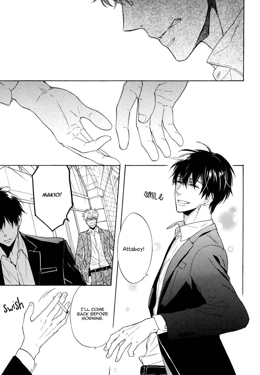 Page 22 Chapter 6 Kuchizuke wa Uso no Aji