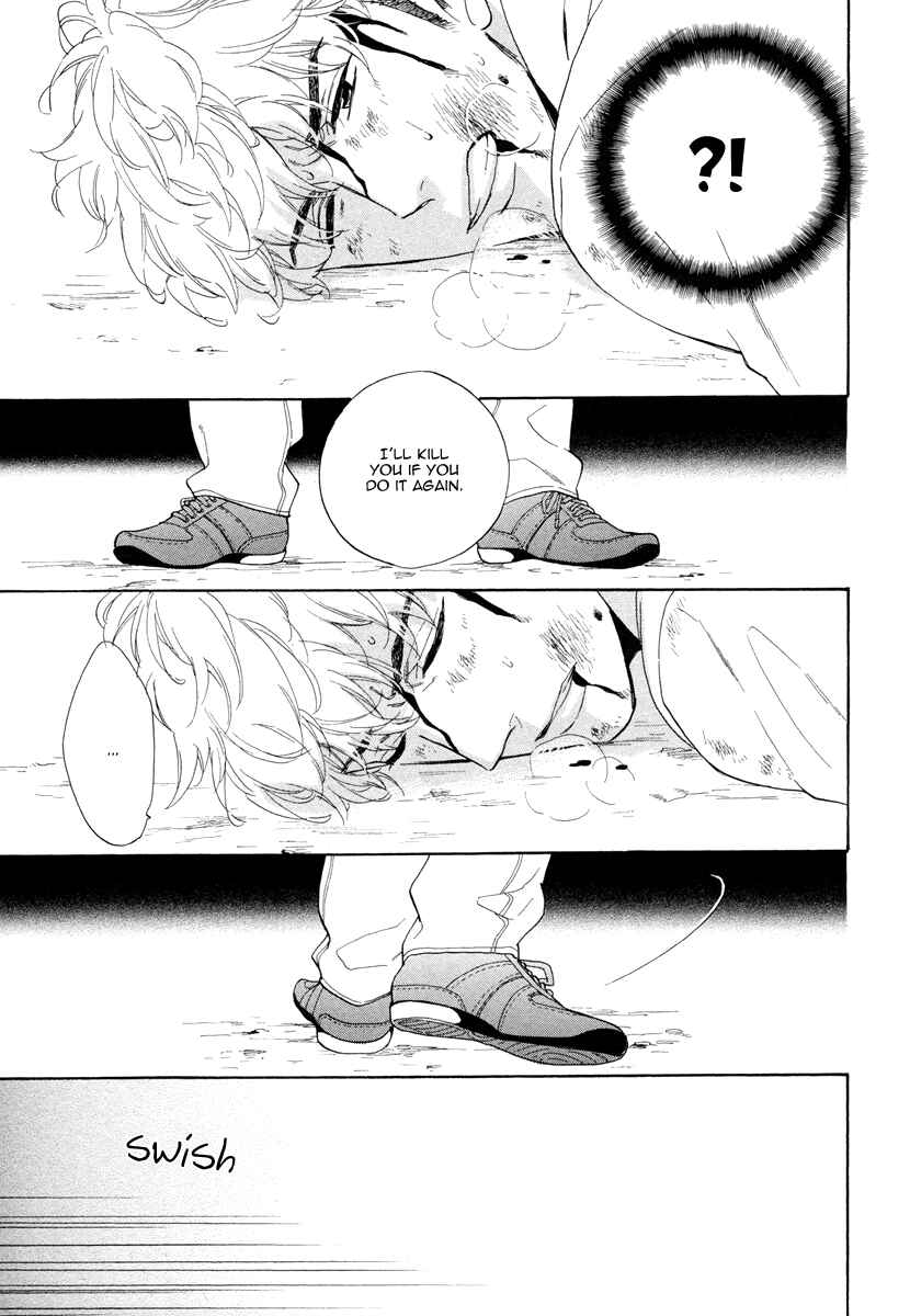 Page 34 Chapter 6 Kuchizuke wa Uso no Aji