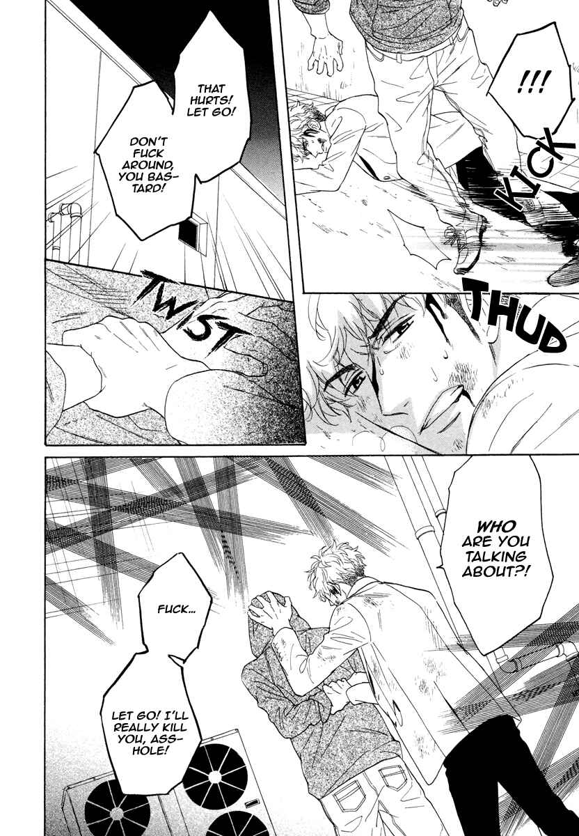 Page 35 Chapter 6 Kuchizuke wa Uso no Aji