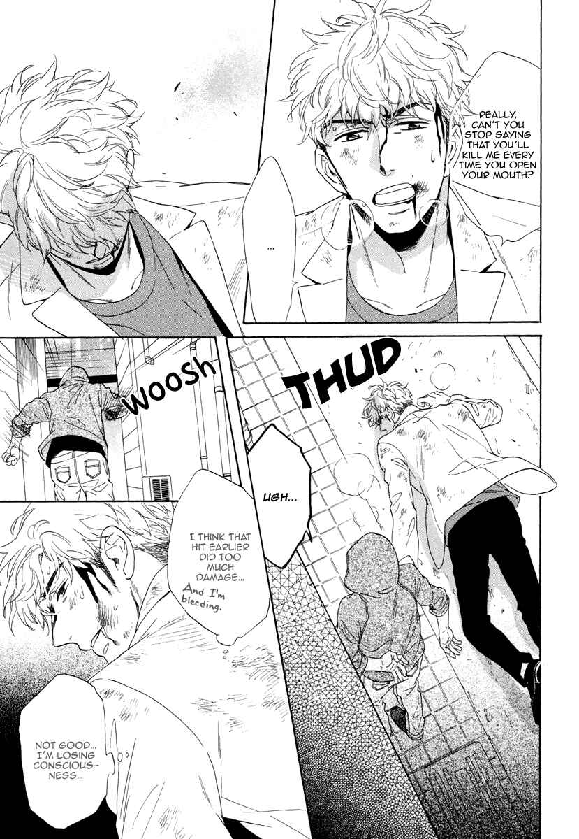 Page 36 Chapter 6 Kuchizuke wa Uso no Aji