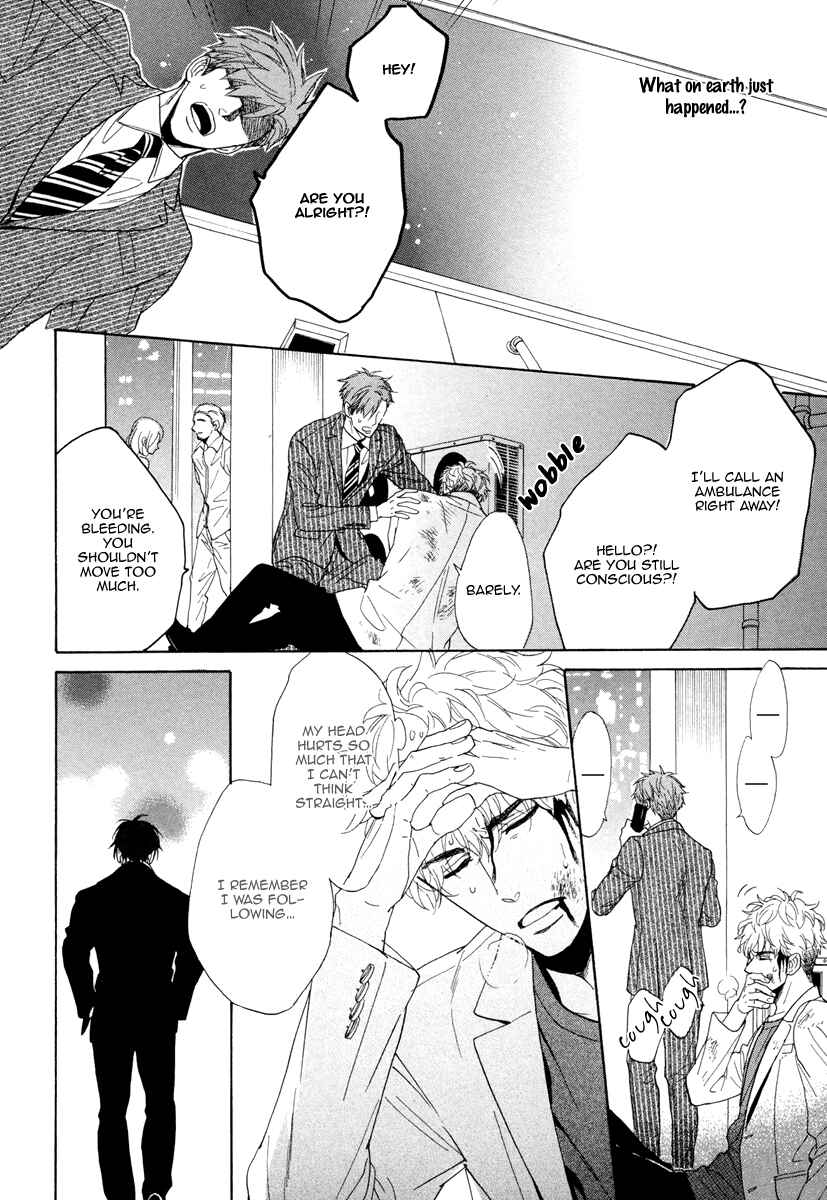 Page 37 Chapter 6 Kuchizuke wa Uso no Aji