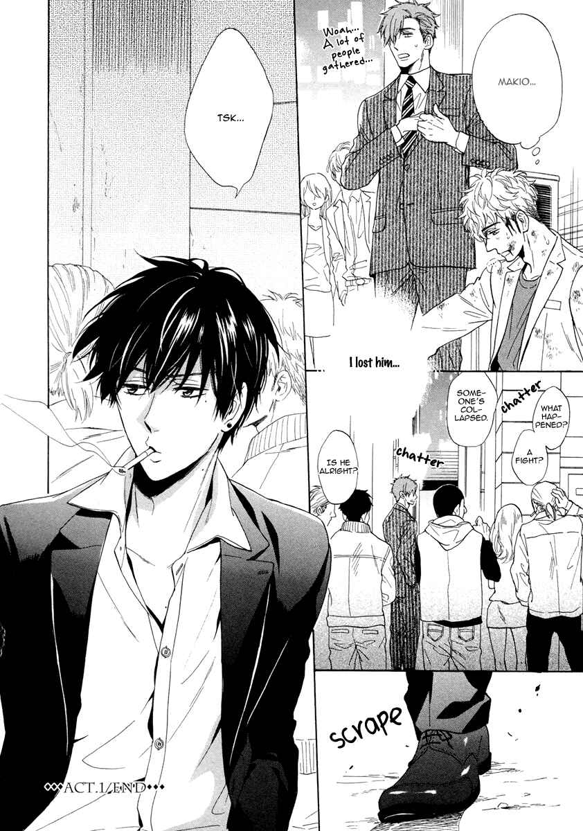 Page 39 Chapter 6 Kuchizuke wa Uso no Aji