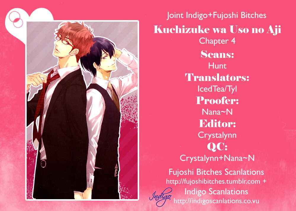 Page 1 Chapter 4 Kuchizuke wa Uso no Aji