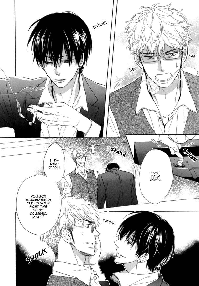 Page 28 Chapter 4 Kuchizuke wa Uso no Aji