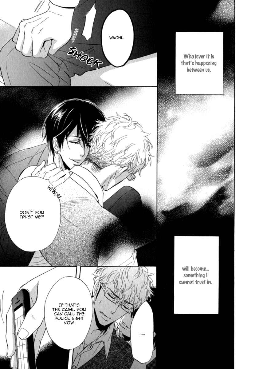 Page 31 Chapter 4 Kuchizuke wa Uso no Aji