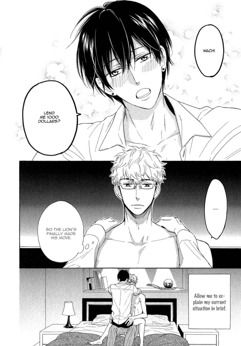 Page 4 Chapter 4 Kuchizuke wa Uso no Aji