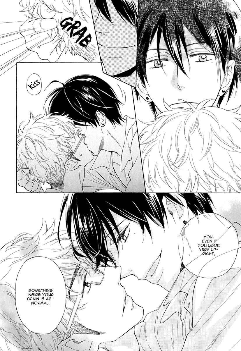 Page 28 Chapter 2 Kuchizuke wa Uso no Aji