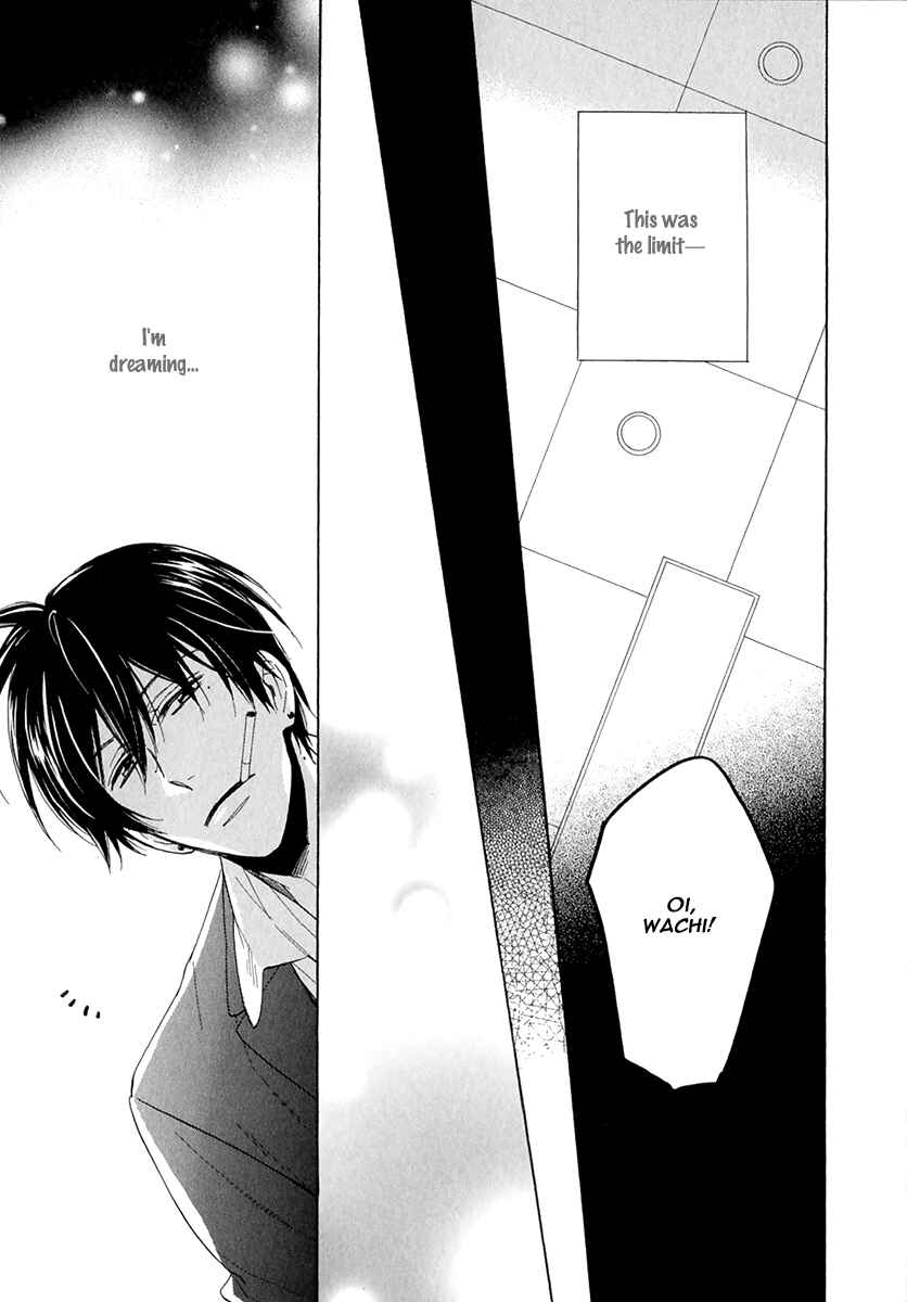 Page 33 Chapter 2 Kuchizuke wa Uso no Aji