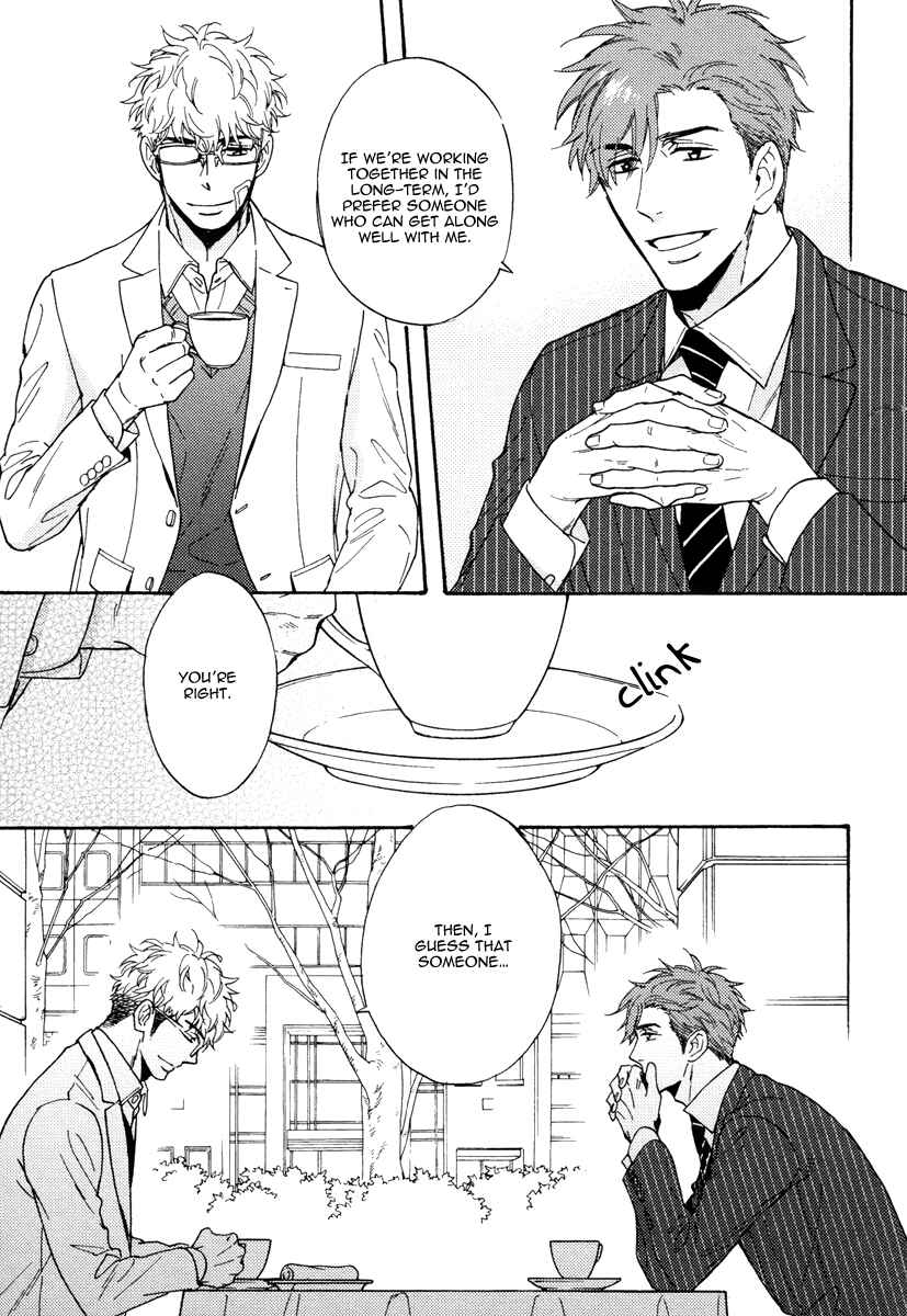 Page 22 Chapter 9 Kuchizuke wa Uso no Aji