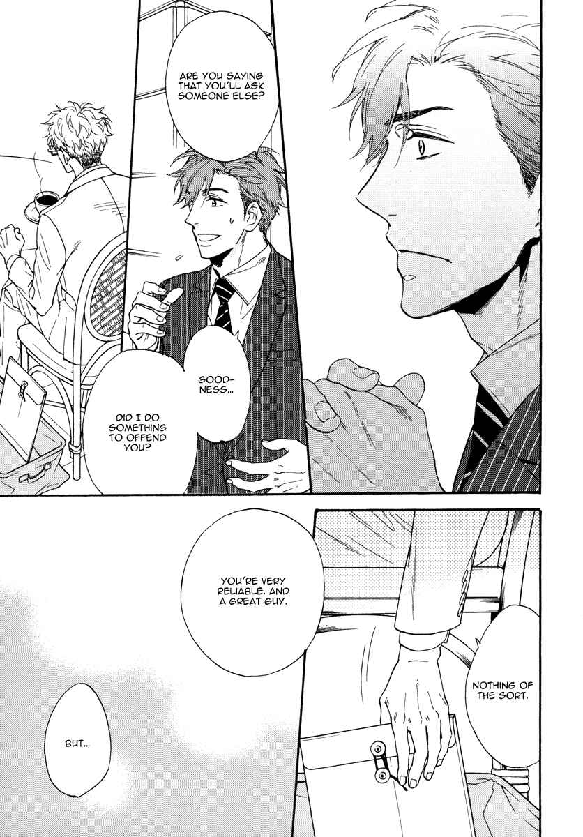 Page 24 Chapter 9 Kuchizuke wa Uso no Aji
