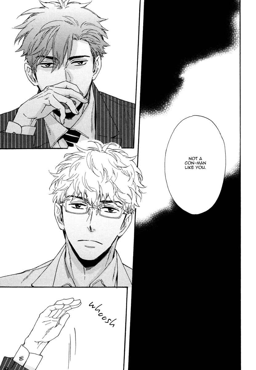 Page 26 Chapter 9 Kuchizuke wa Uso no Aji