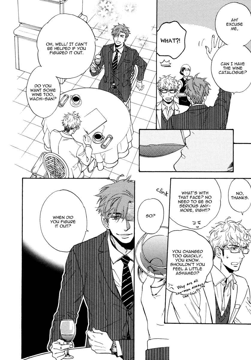 Page 27 Chapter 9 Kuchizuke wa Uso no Aji