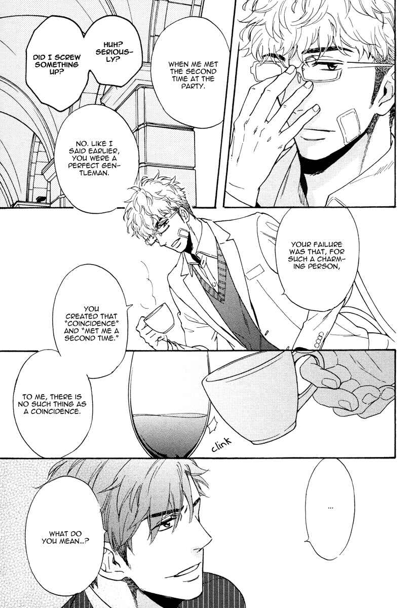 Page 28 Chapter 9 Kuchizuke wa Uso no Aji