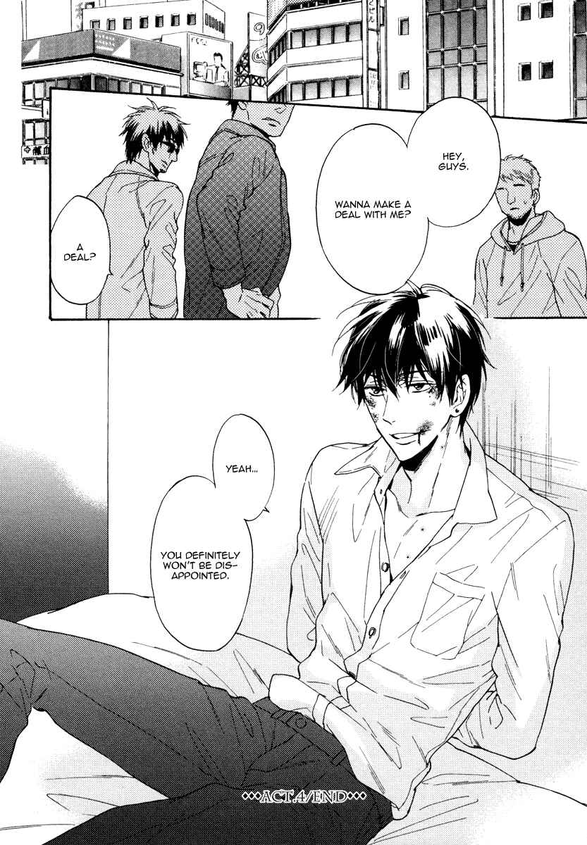 Page 35 Chapter 9 Kuchizuke wa Uso no Aji