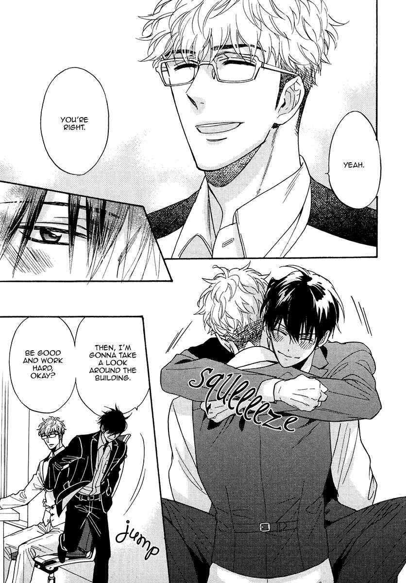 Page 12 Chapter 23 Kuchizuke wa Uso no Aji
