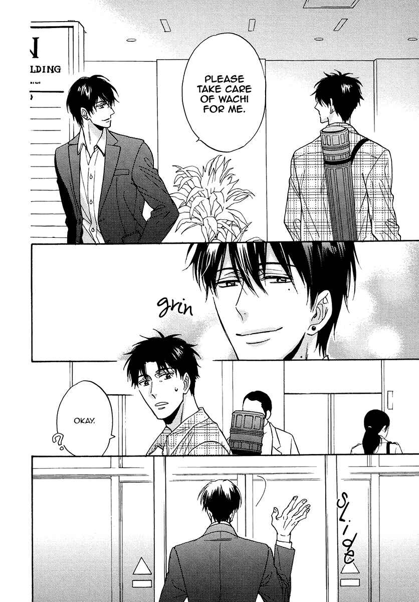 Page 29 Chapter 23 Kuchizuke wa Uso no Aji