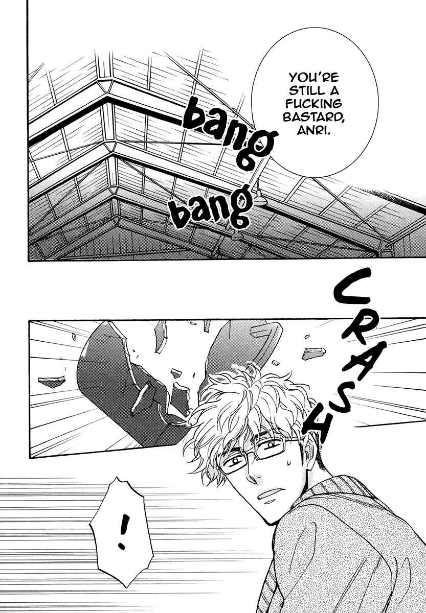 Page 37 Chapter 23 Kuchizuke wa Uso no Aji