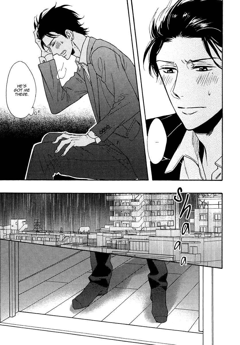 Page 21 Chapter 14 Kuchizuke wa Uso no Aji