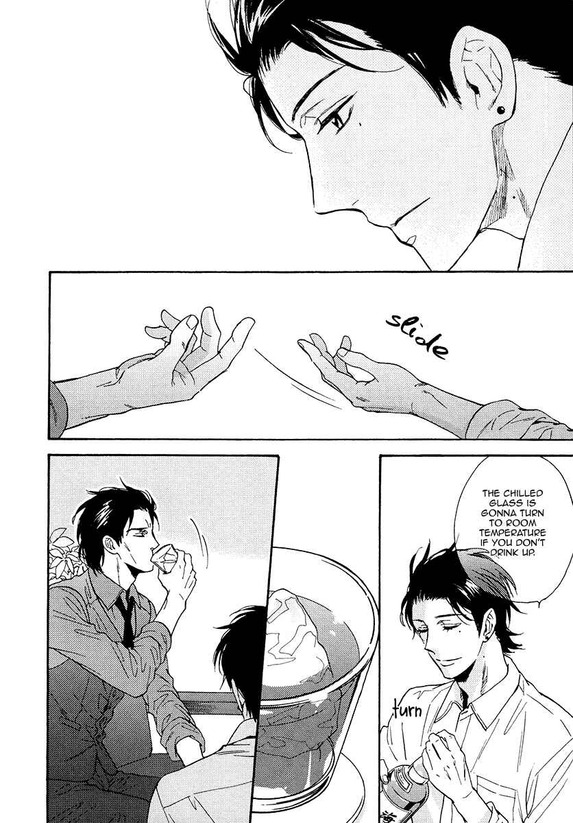 Page 28 Chapter 14 Kuchizuke wa Uso no Aji