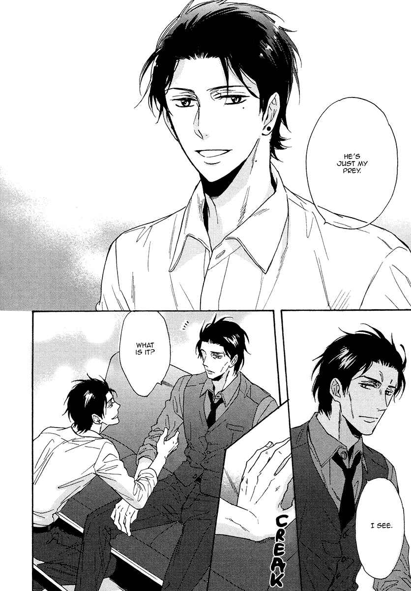 Page 30 Chapter 14 Kuchizuke wa Uso no Aji