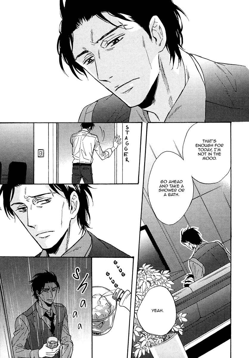 Page 33 Chapter 14 Kuchizuke wa Uso no Aji