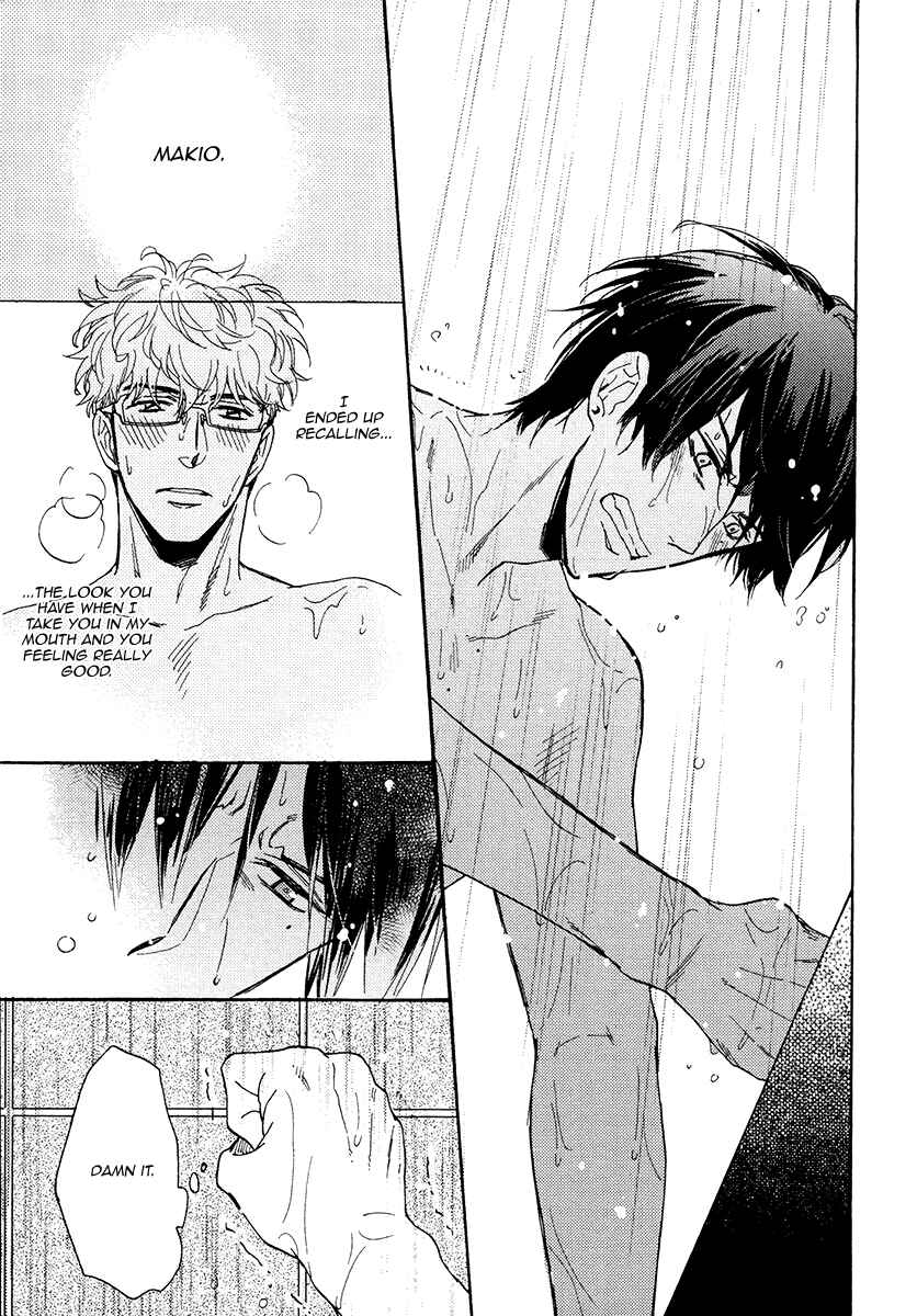 Page 35 Chapter 14 Kuchizuke wa Uso no Aji