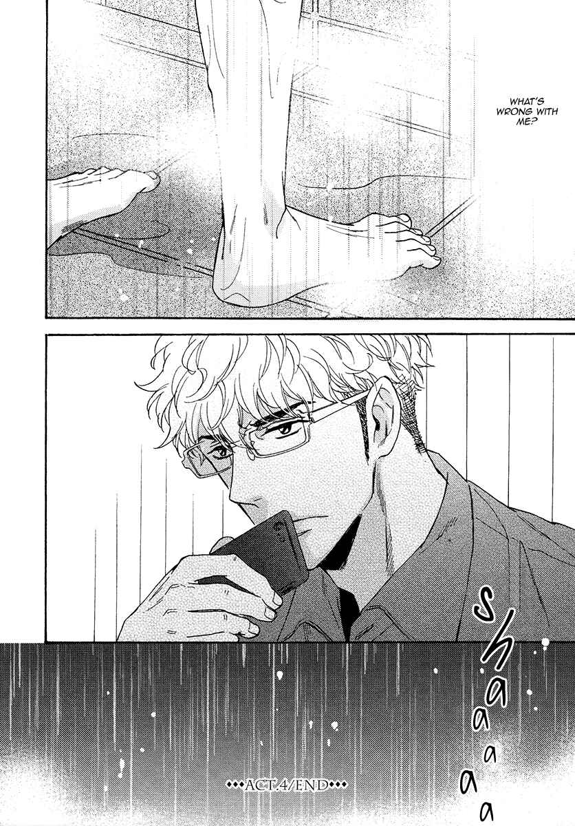 Page 36 Chapter 14 Kuchizuke wa Uso no Aji