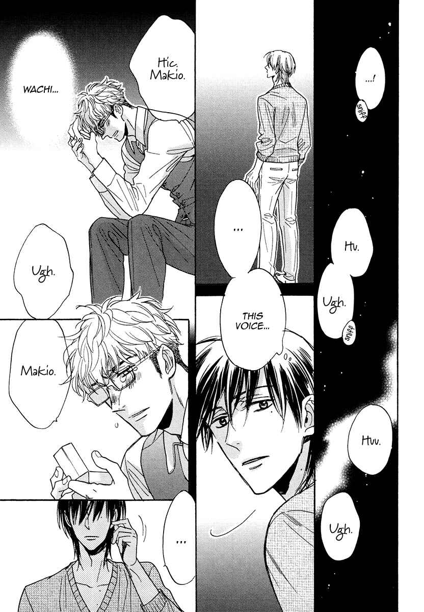 Page 16 Chapter 25 Kuchizuke wa Uso no Aji