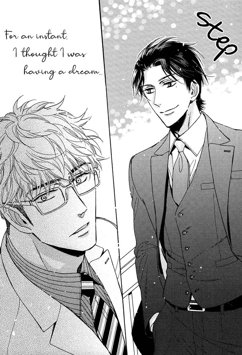 Page 29 Chapter 25 Kuchizuke wa Uso no Aji