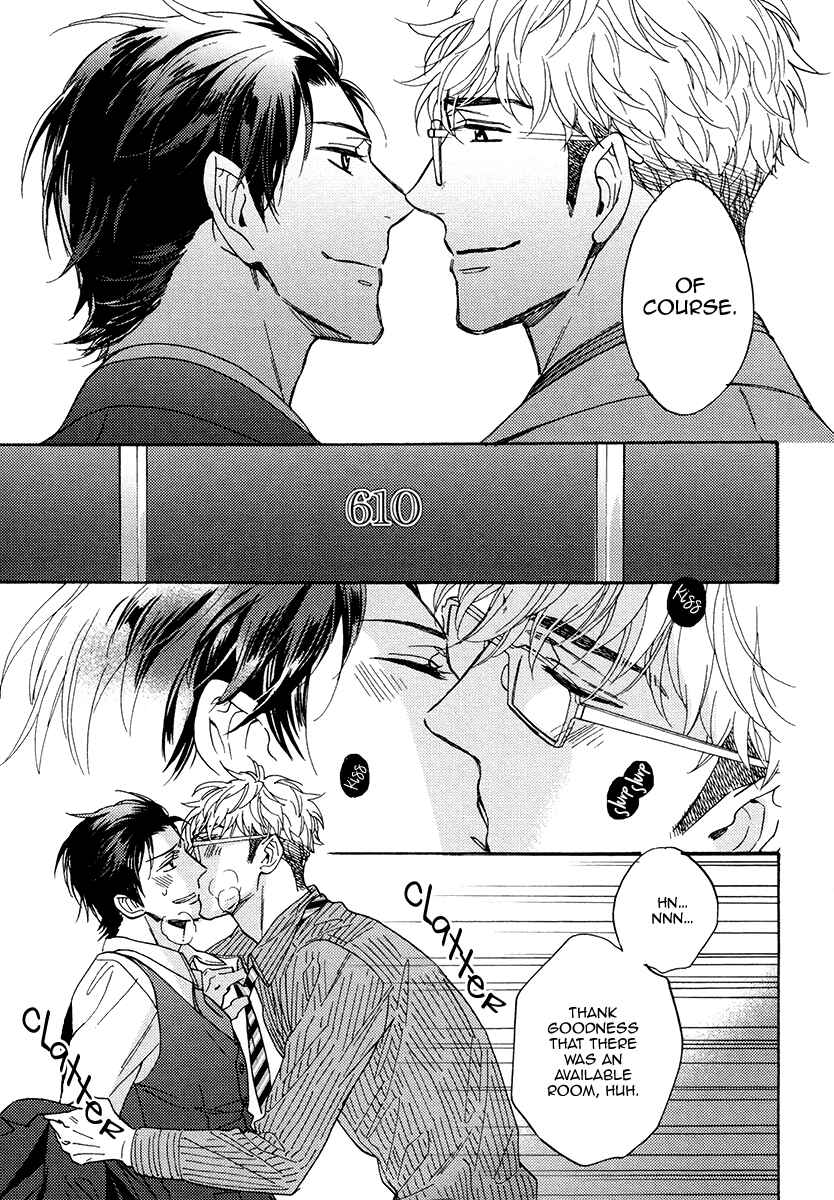 Page 32 Chapter 25 Kuchizuke wa Uso no Aji
