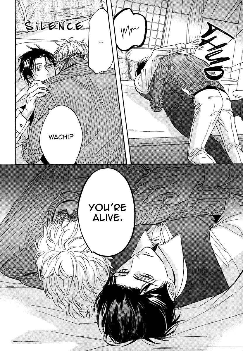 Page 33 Chapter 25 Kuchizuke wa Uso no Aji