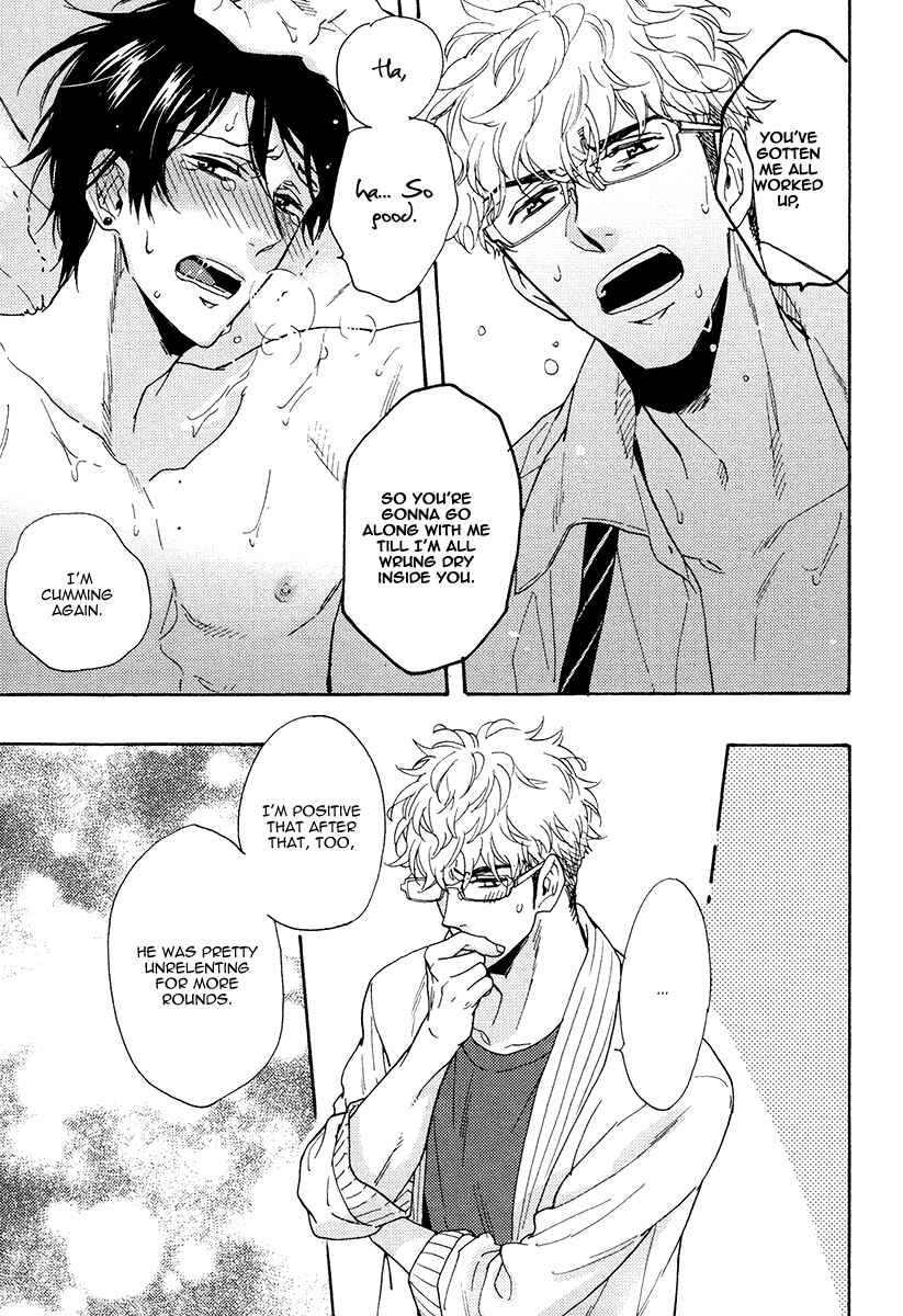 Page 11 Chapter 13 Kuchizuke wa Uso no Aji