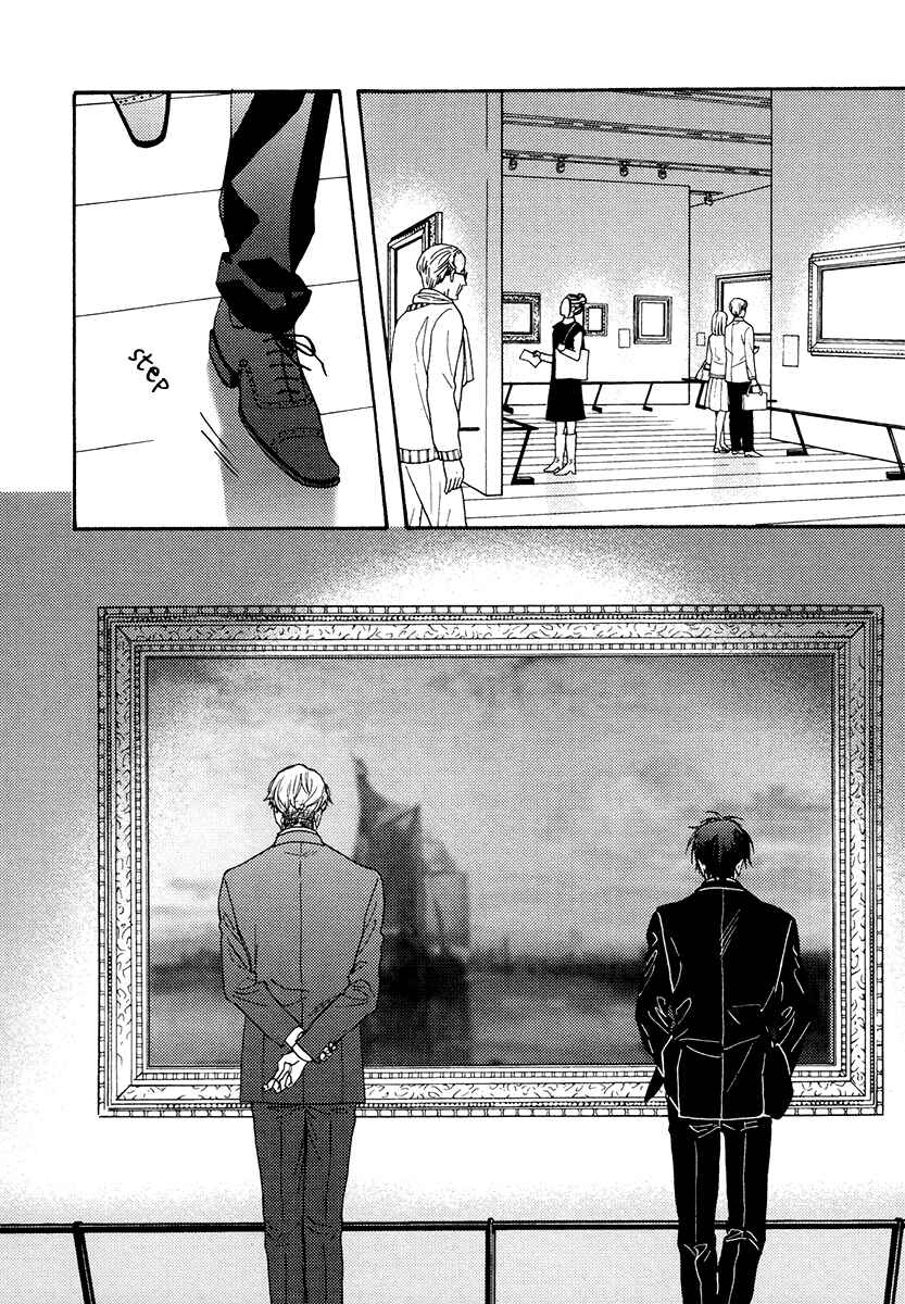 Page 14 Chapter 13 Kuchizuke wa Uso no Aji