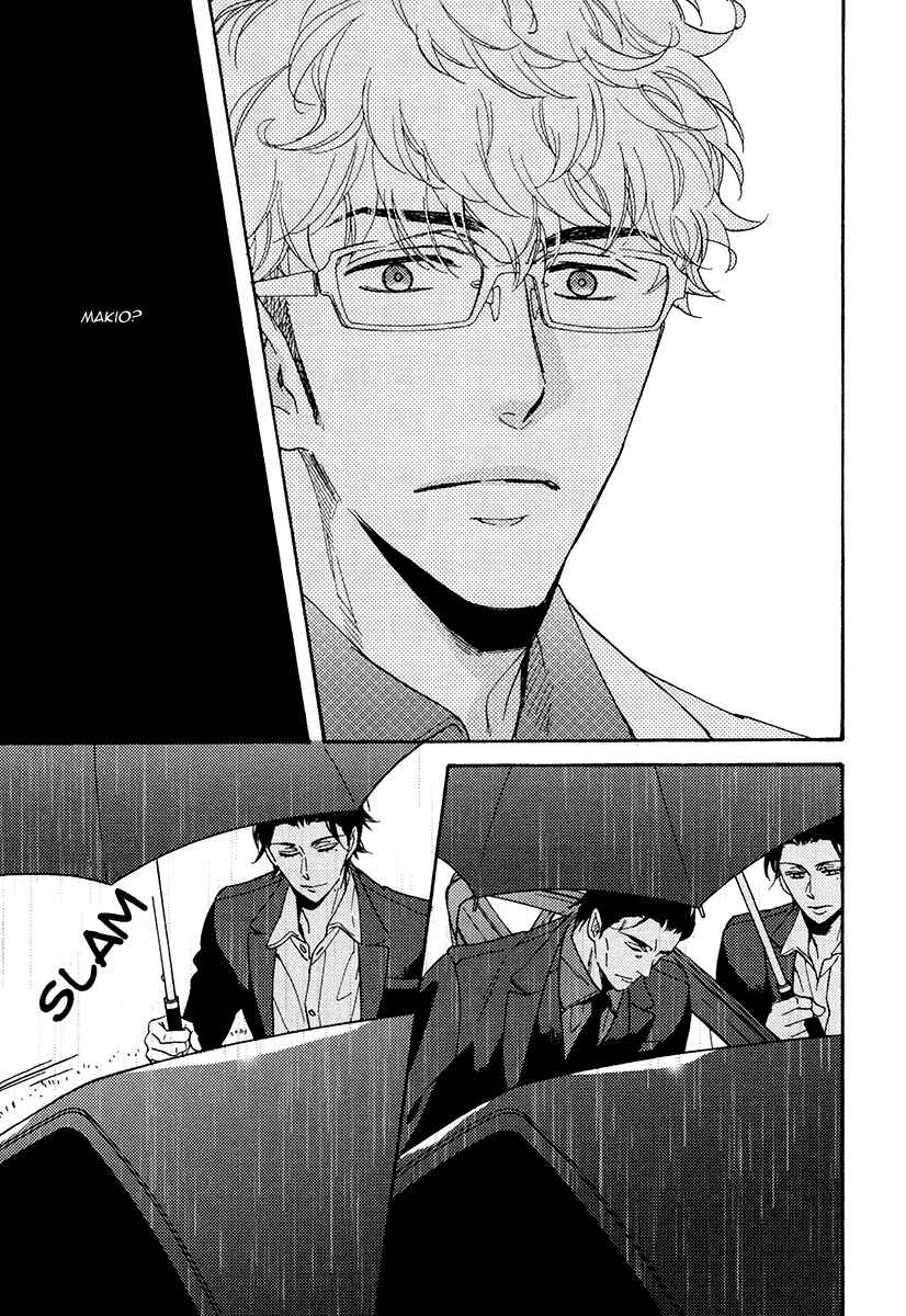 Page 29 Chapter 13 Kuchizuke wa Uso no Aji