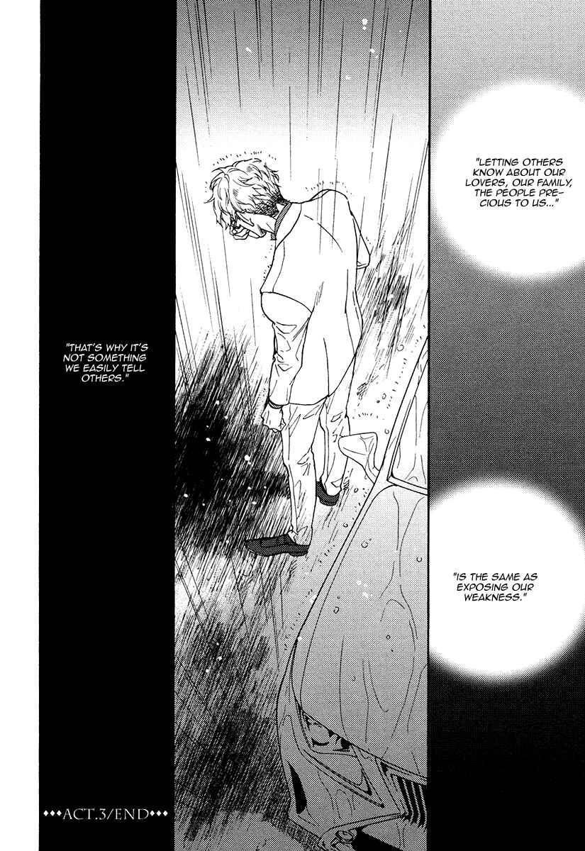 Page 34 Chapter 13 Kuchizuke wa Uso no Aji