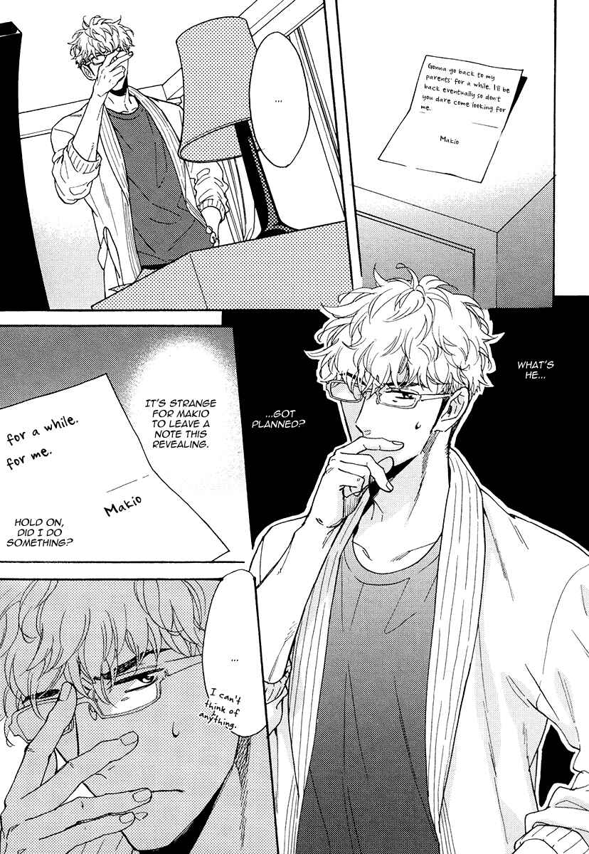 Page 5 Chapter 13 Kuchizuke wa Uso no Aji