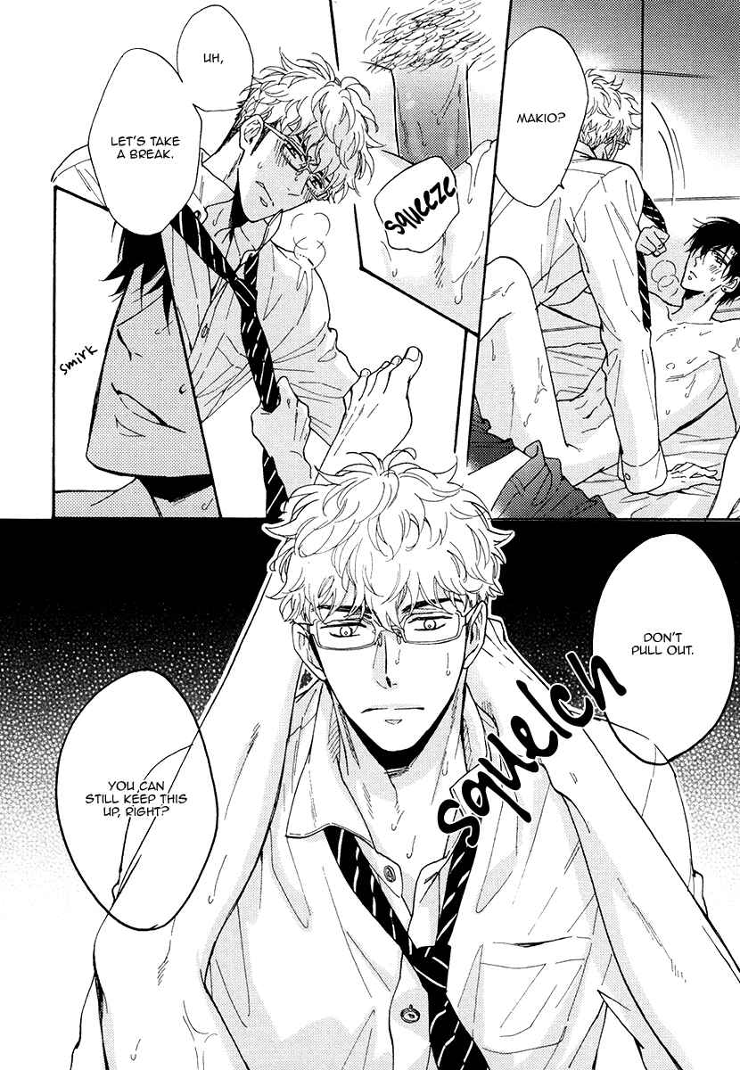 Page 8 Chapter 13 Kuchizuke wa Uso no Aji