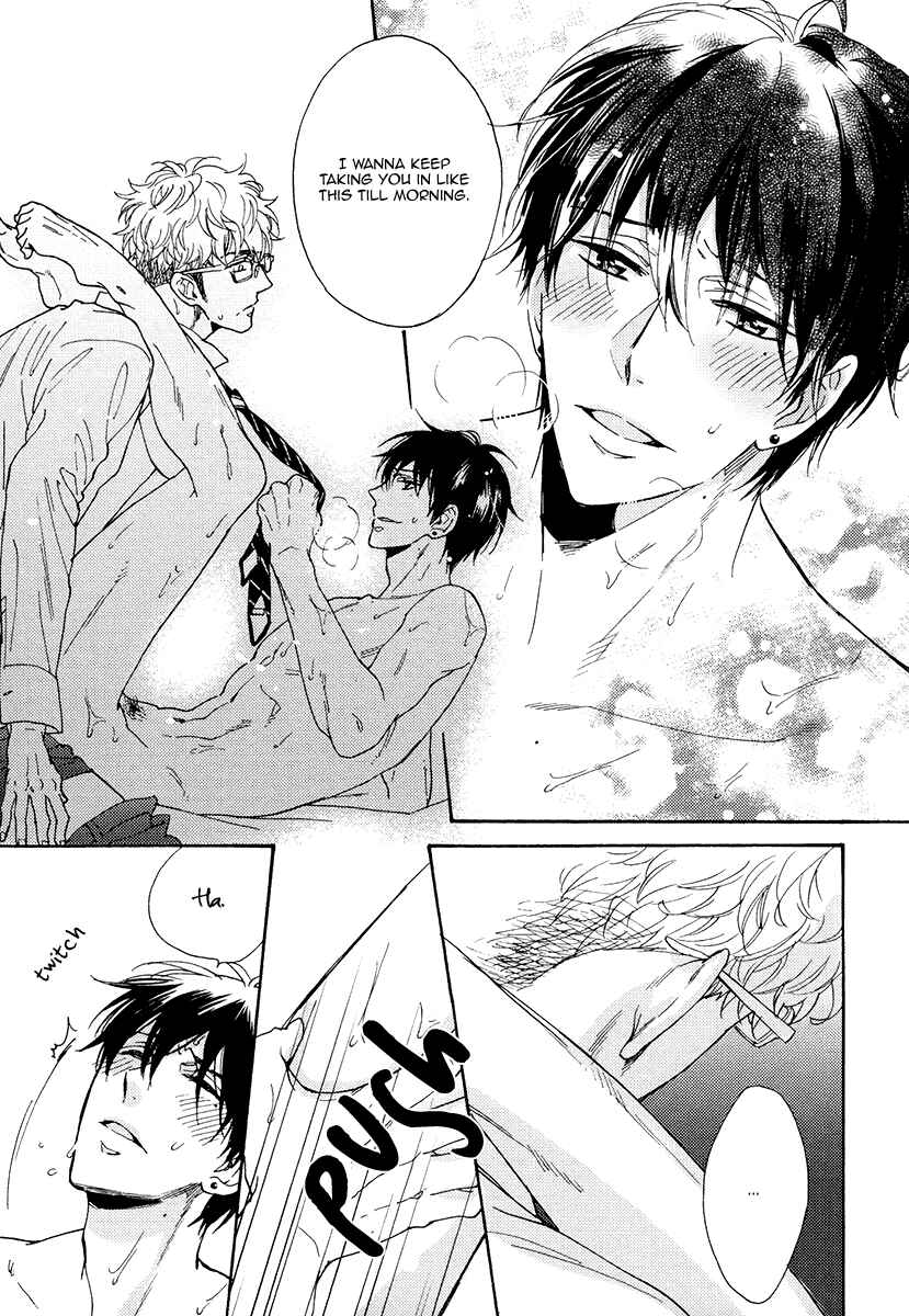 Page 9 Chapter 13 Kuchizuke wa Uso no Aji