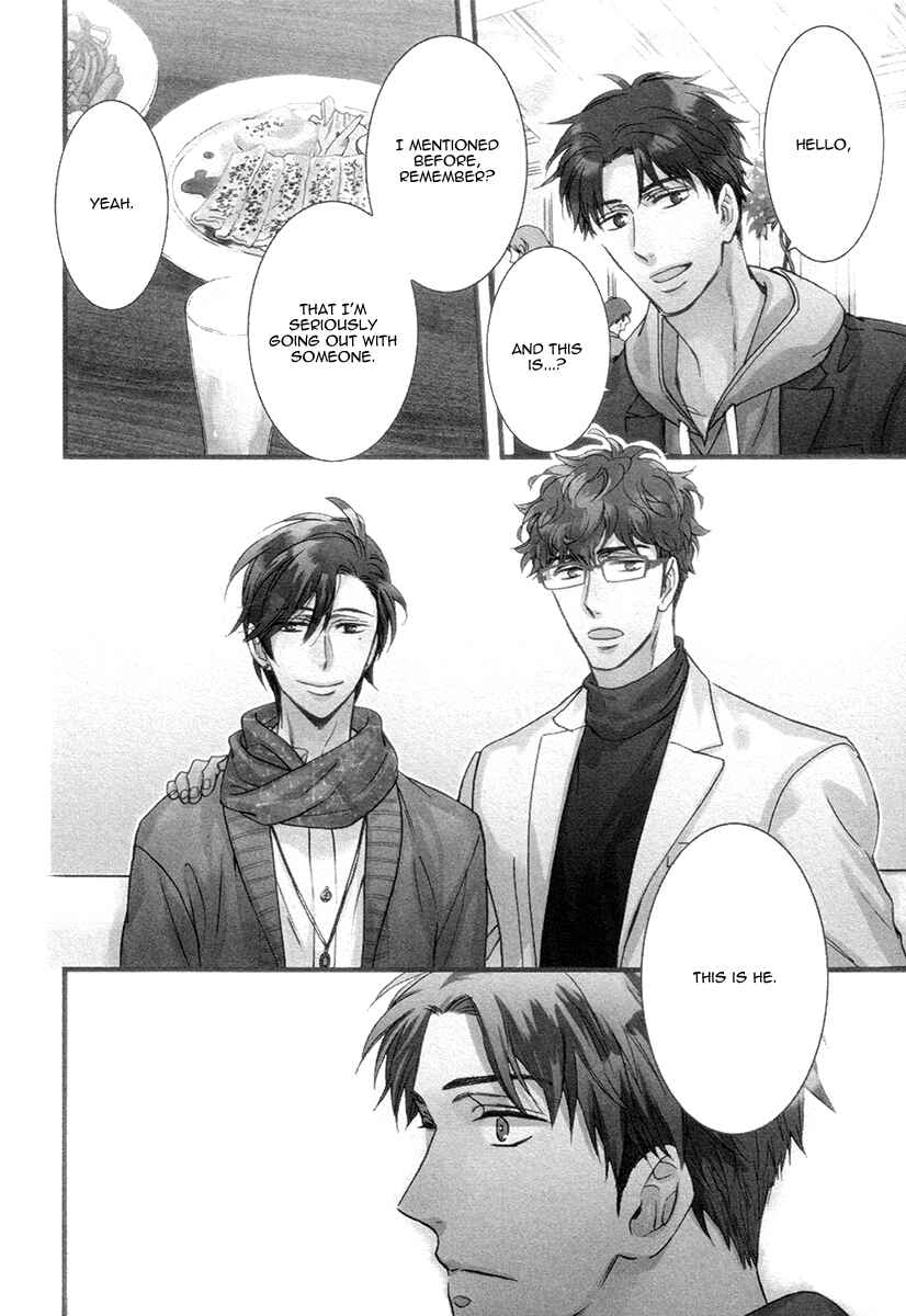 Page 11 Chapter 16 Kuchizuke wa Uso no Aji