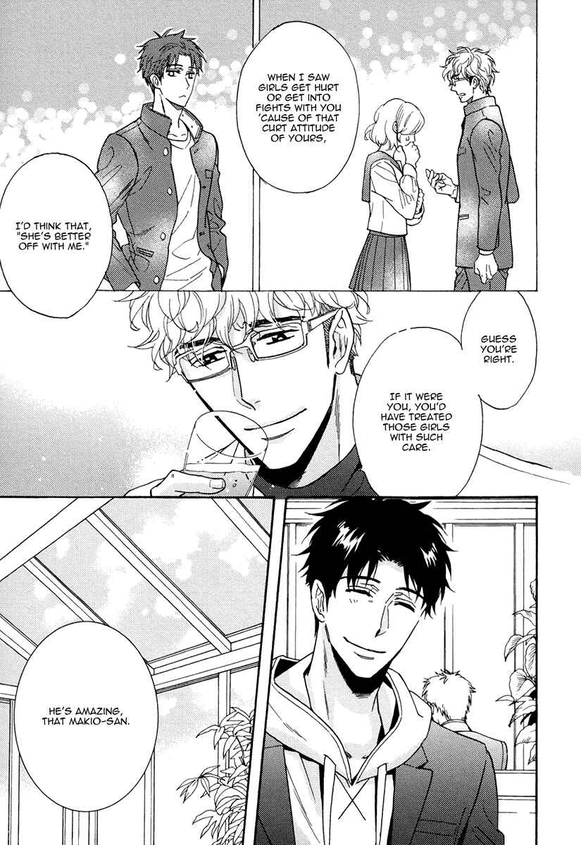 Page 18 Chapter 16 Kuchizuke wa Uso no Aji
