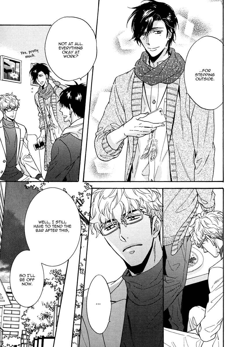 Page 20 Chapter 16 Kuchizuke wa Uso no Aji
