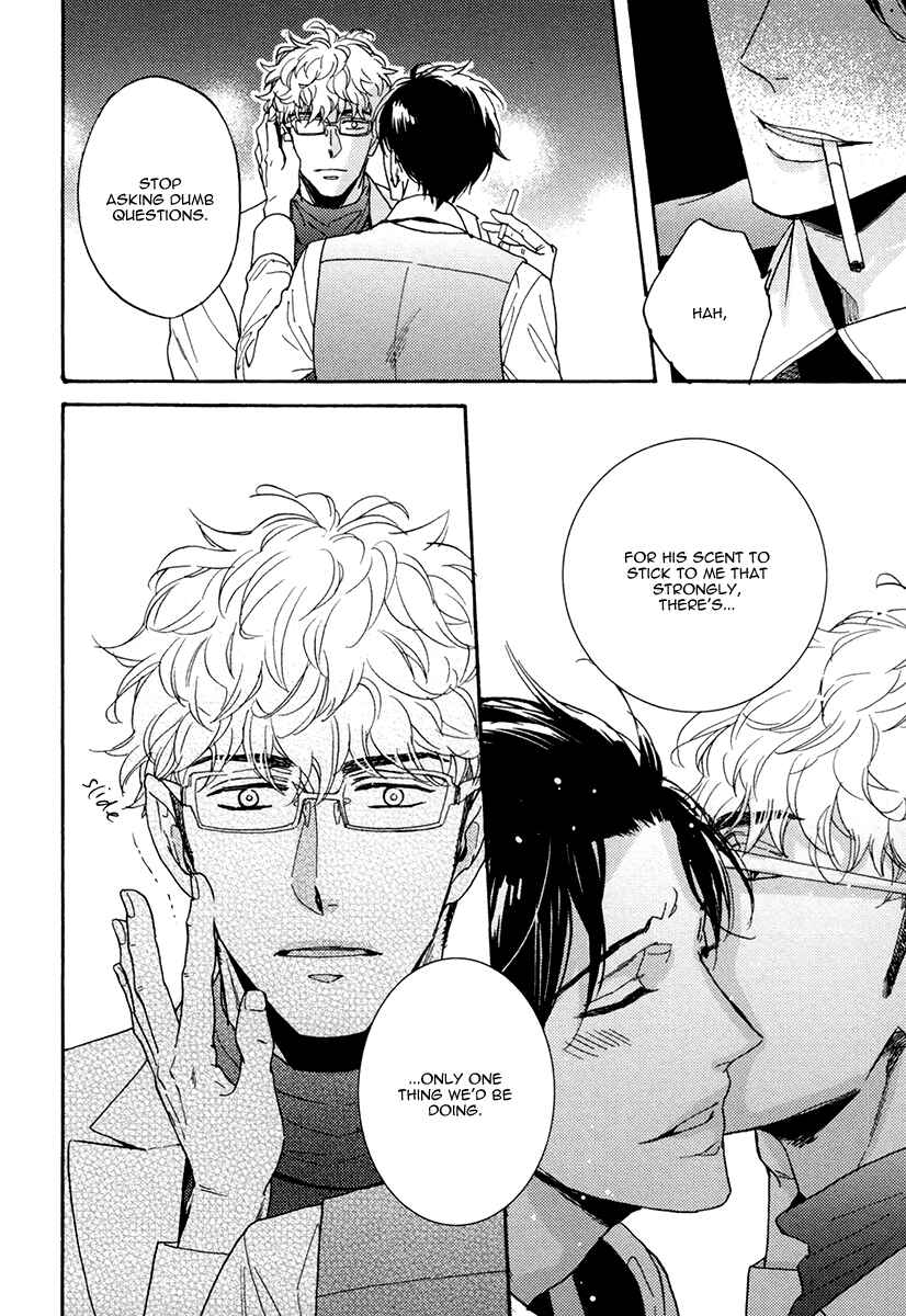 Page 29 Chapter 16 Kuchizuke wa Uso no Aji