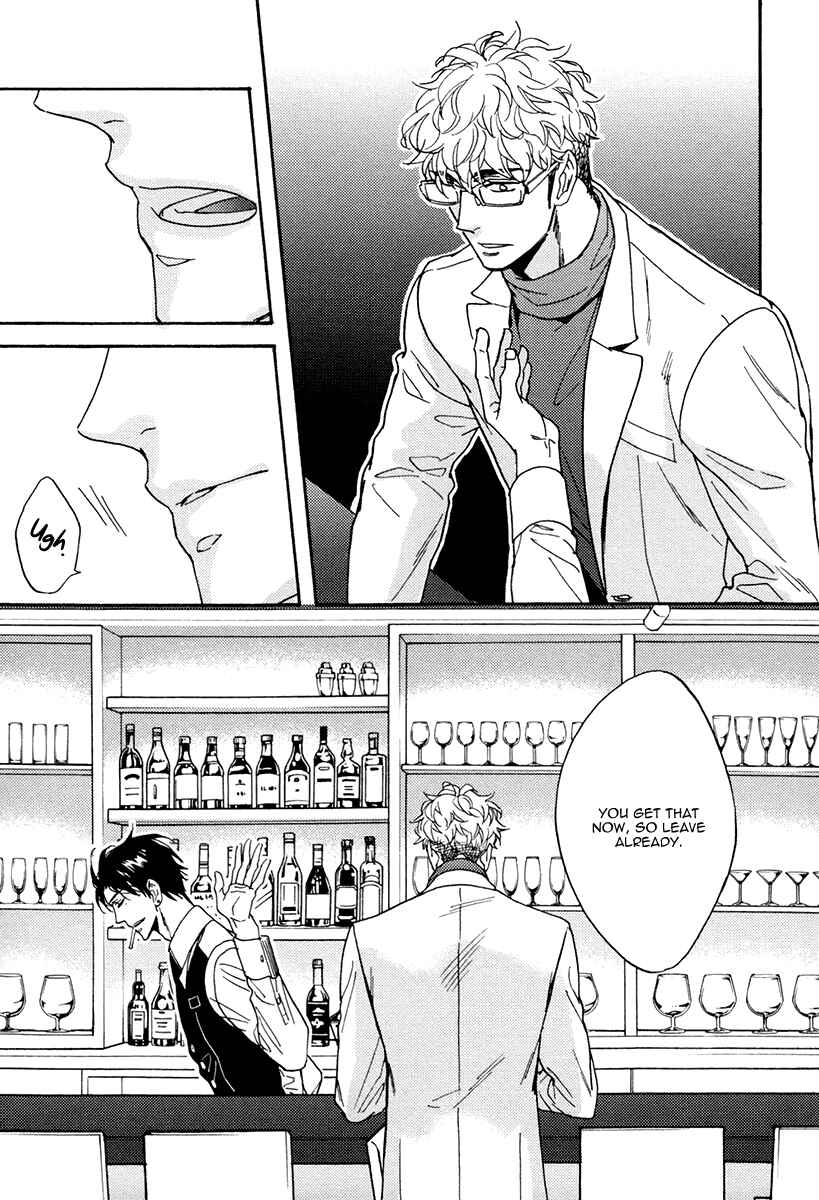 Page 30 Chapter 16 Kuchizuke wa Uso no Aji