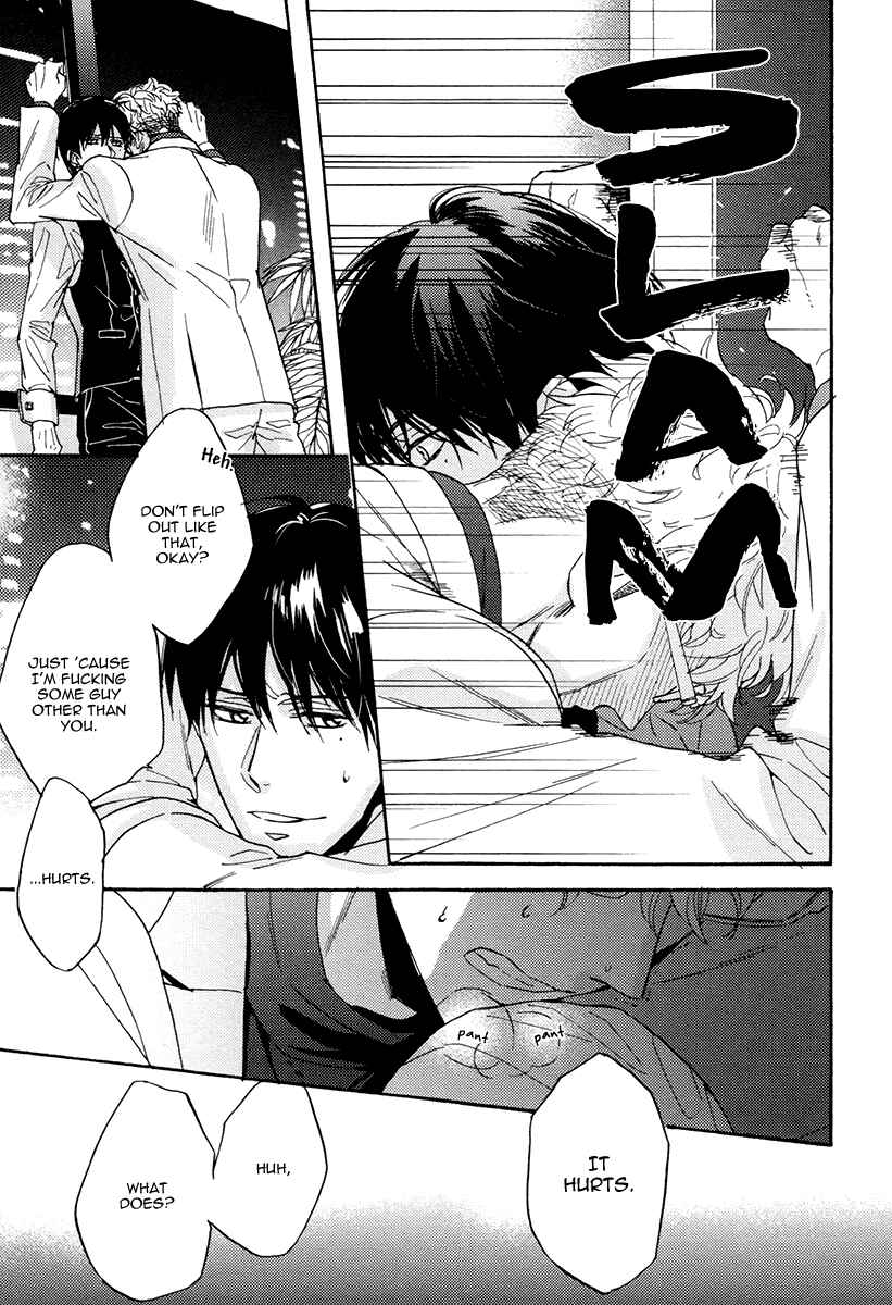 Page 32 Chapter 16 Kuchizuke wa Uso no Aji