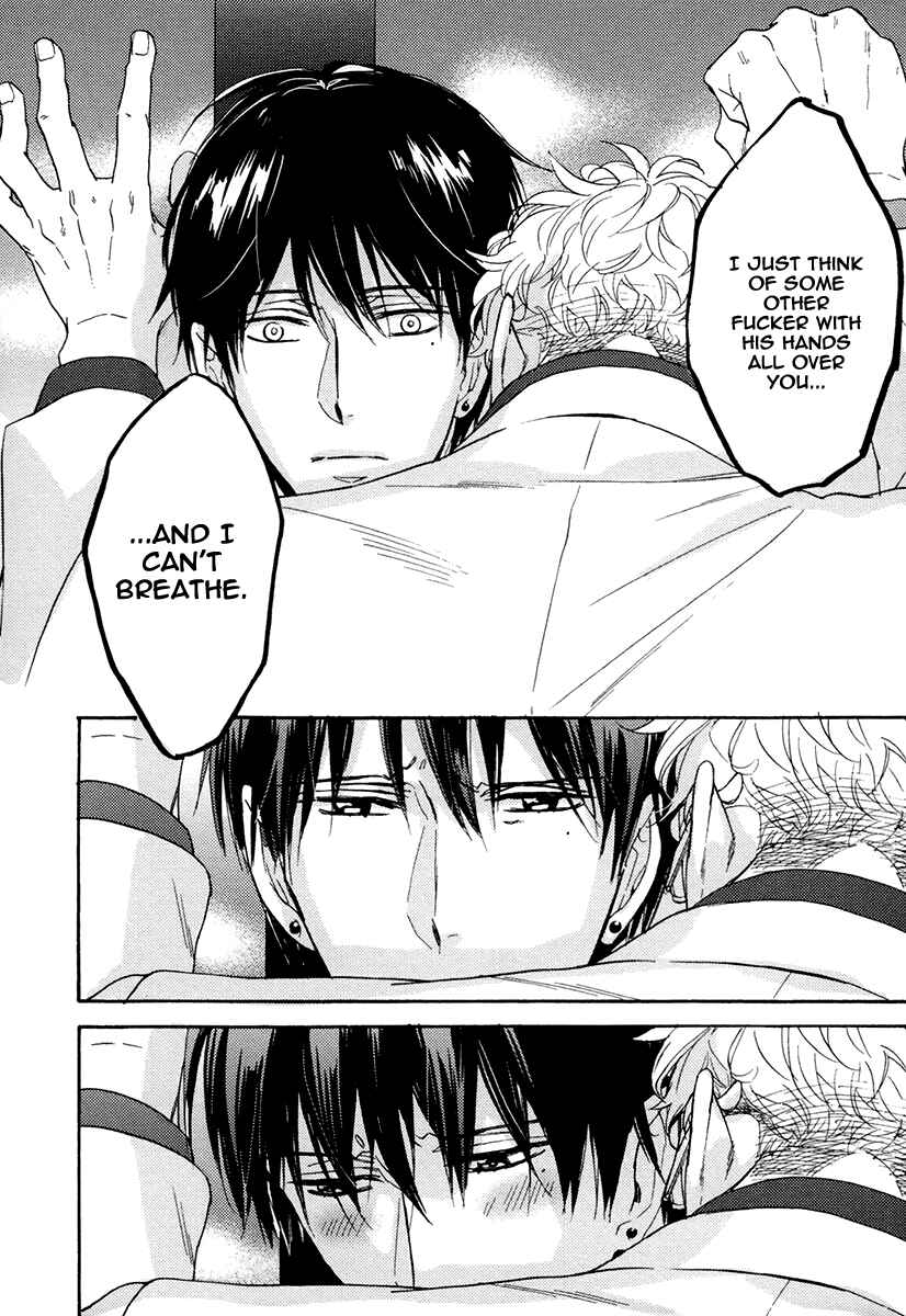 Page 33 Chapter 16 Kuchizuke wa Uso no Aji
