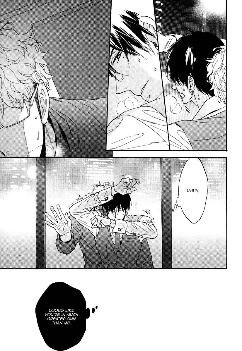 Page 36 Chapter 16 Kuchizuke wa Uso no Aji